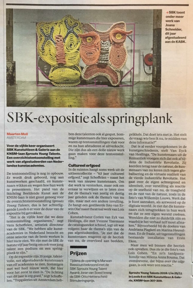 SBK Kunstuitleen & Galerie-